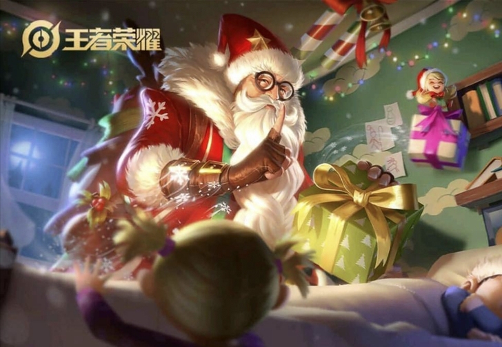 全网最低价 老夫子圣诞老人皮肤 代刷名师点...