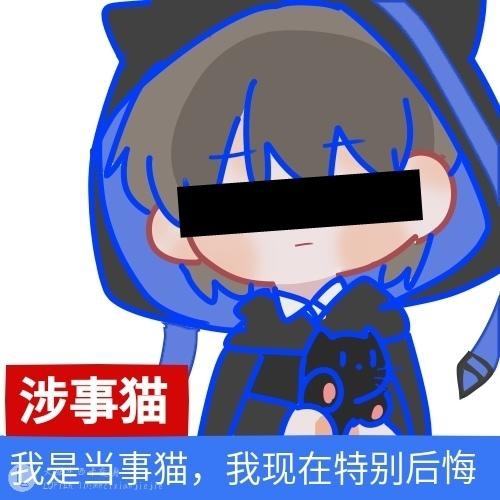 出王者账号。皮肤57个，段位好像是星耀，之...