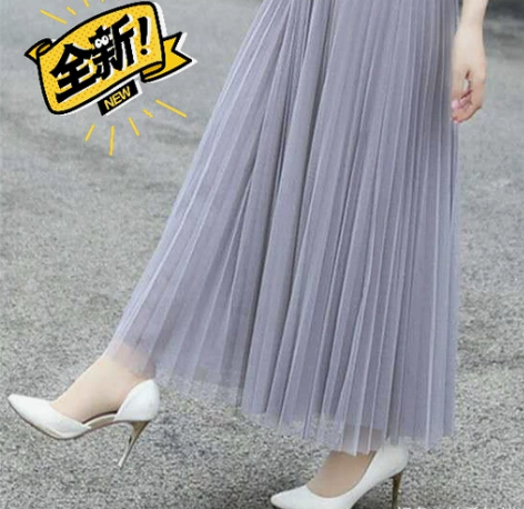 网纱半身裙仙女百褶裙新款韩版高腰显瘦中长款...