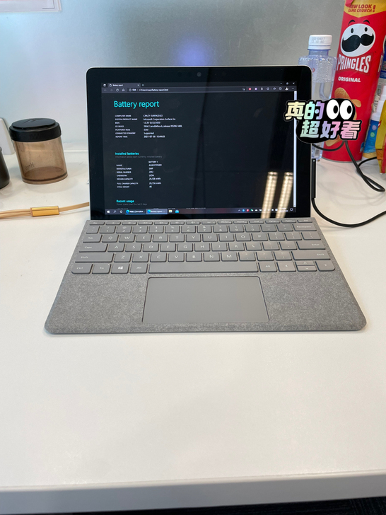 出一台自用surface go一代64g版...