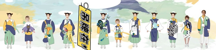 儿童服装设计11套、全新、包含:效果图（p...