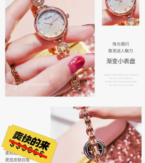 石英表  手表女简约ins小巧精致 可看细...