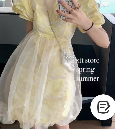 全新朦胧欧根纱提花浮雕嫩黄色泡泡袖花苞裙 ...