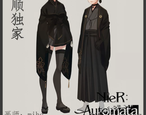 【和顺动漫】尼尔机械纪元cos 9S/2B...