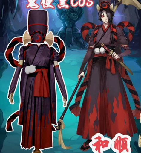 和顺动漫工厂店家的，阴阳师鬼使黑cos服，...