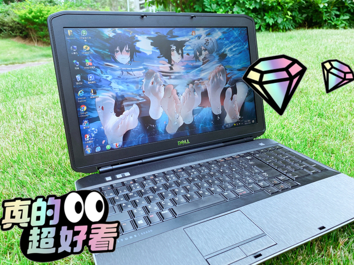 低价正品!自用戴尔笔记本电脑 i7戴尔笔记...