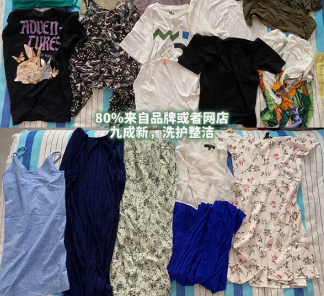 清衣柜合集 梨形微胖可入～ 自穿二手闲置衣...