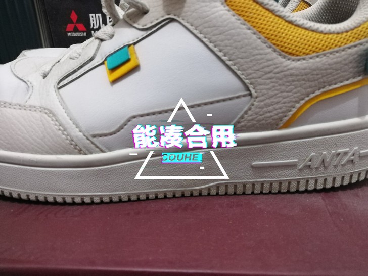 安踏运动板鞋，成要的私聊，价钱不是问题