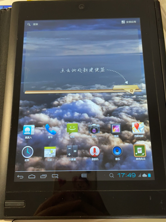 E人E本 t6 32g 95新