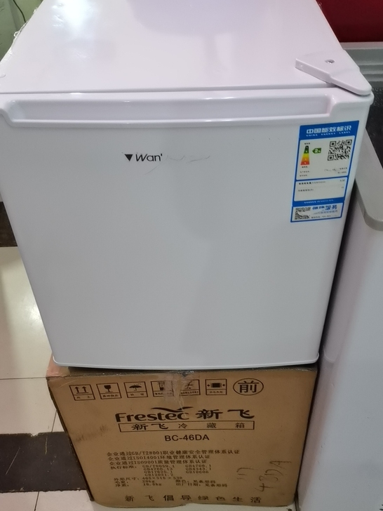 万宝冰箱，容量48升广东省包邮，非诚勿扰