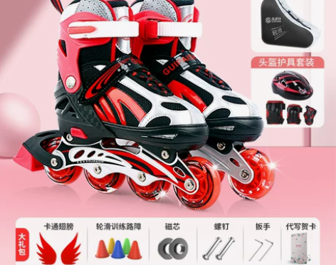 【年货价】溜冰鞋儿童全套装旱冰滑冰鞋轮滑鞋...