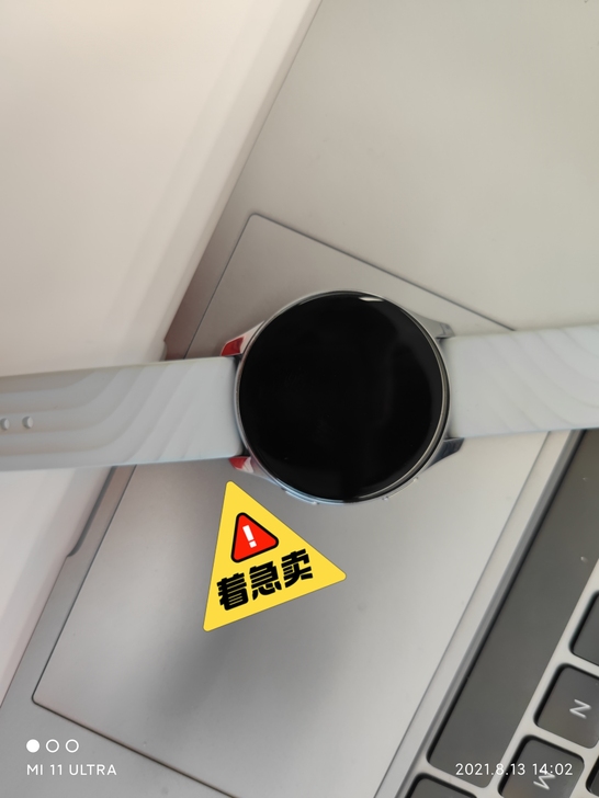 一加手表原盒都在