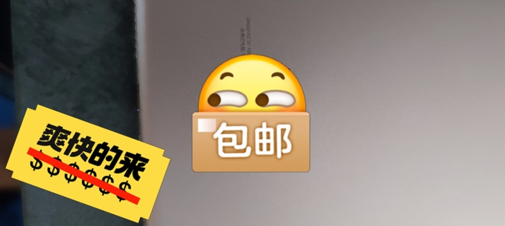 自用2017款ipad 玫瑰金 32G 9...