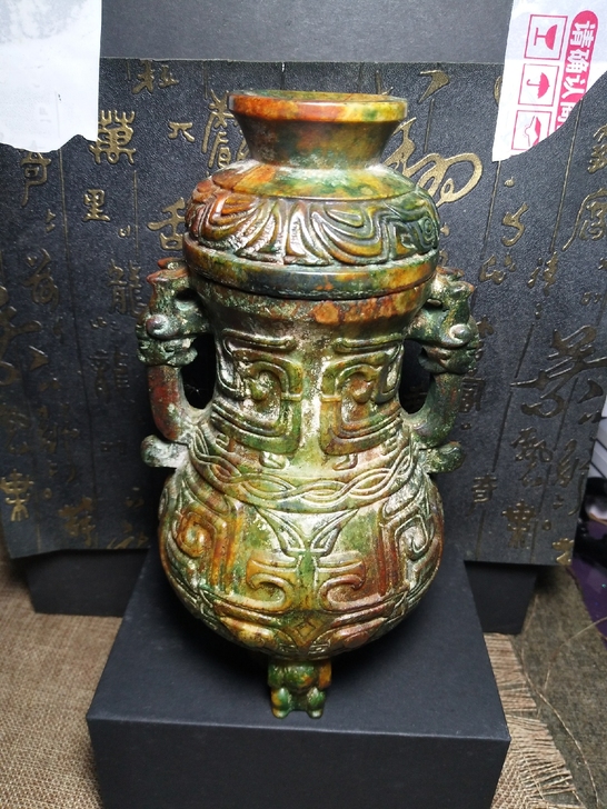 旧藏老古董玉雕老玉瓶一个满工艺，老玉文玩珠...