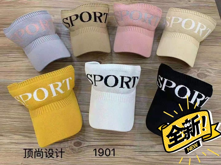 夏季防晒帽,网红款,工厂清仓了,生产过剩,...