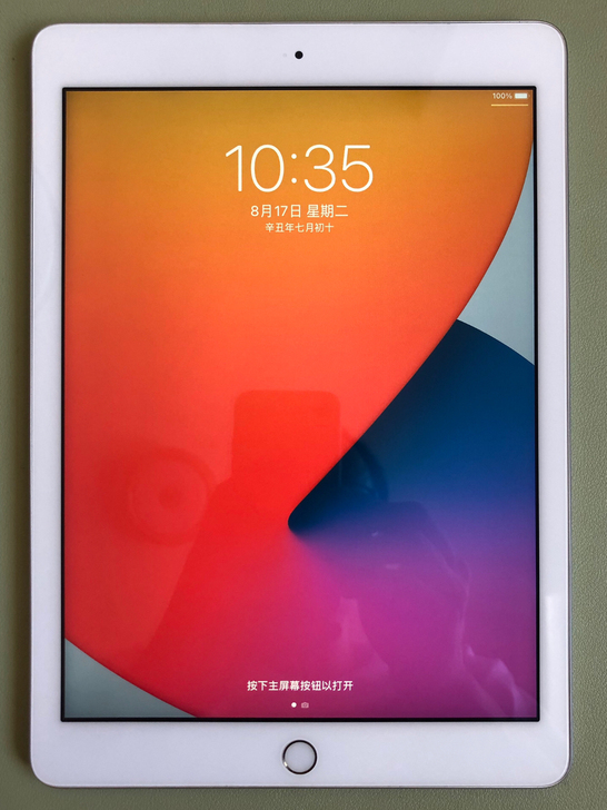 iPad第五代2017款银色128G转让有...