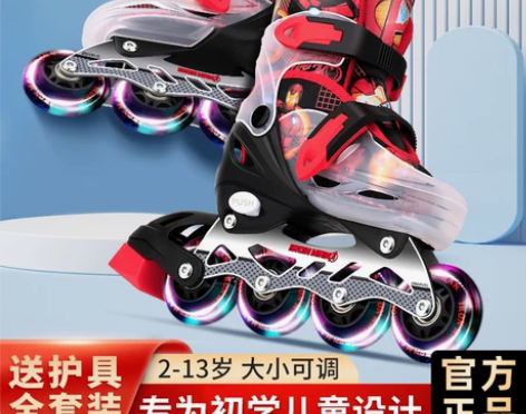 迪士尼溜冰鞋儿童全套装蜘蛛侠中大童男童旱冰...