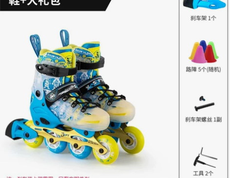 SOFT 直排轮滑鞋 9成新 一共玩了二次...