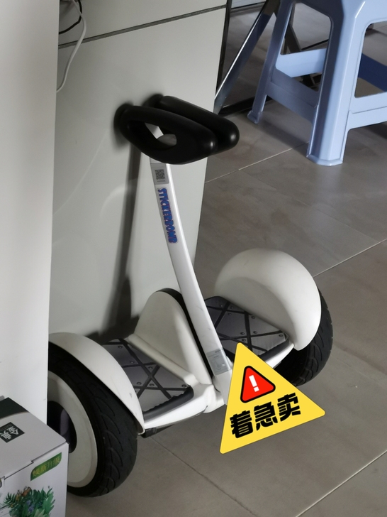 小米平衡车 9号 很新