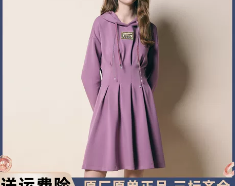 国内代购诗篇可颜女装2022秋季宽松连帽收...