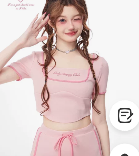 GirlyFancyClub懒人时髦精*粉...