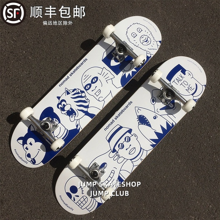 进口品牌BDNOMADDROSHKY专业双...