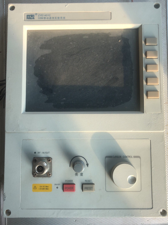 拆机控制器面板一块带液晶显示屏仪器面板一块...