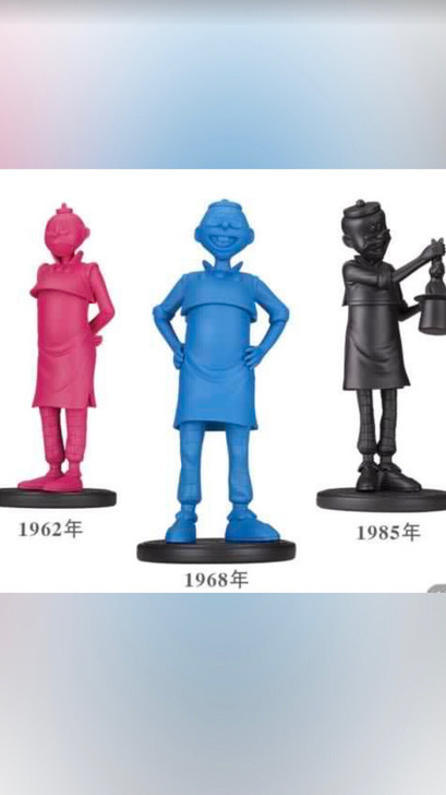 老夫子 絕版限量簽名搪膠人偶 手辦 玩具