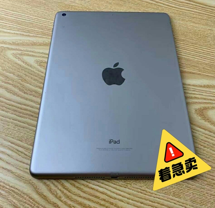 2019平板ipad 10.2寸128G ...