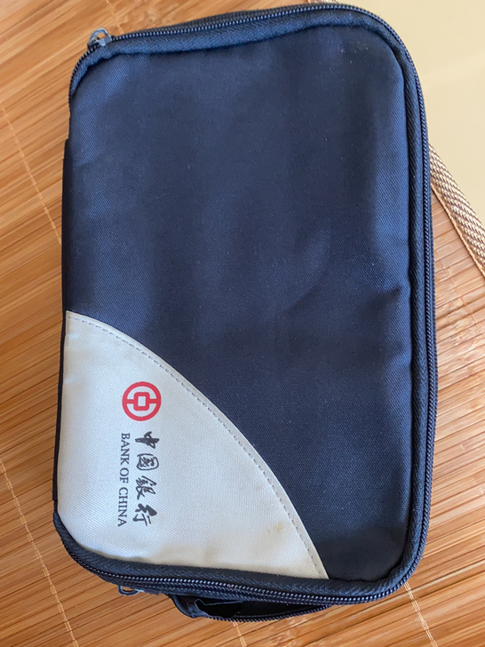 小包，全新，长24厘米，宽15厘米