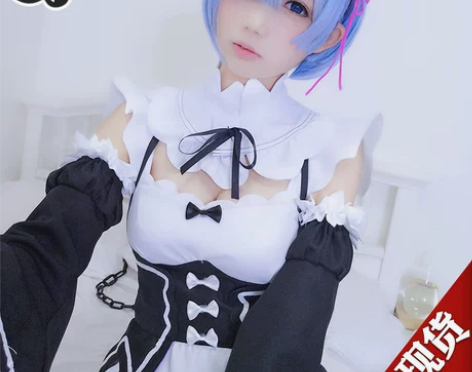 【三町目】从零开始蕾姆cosplay假发 ...