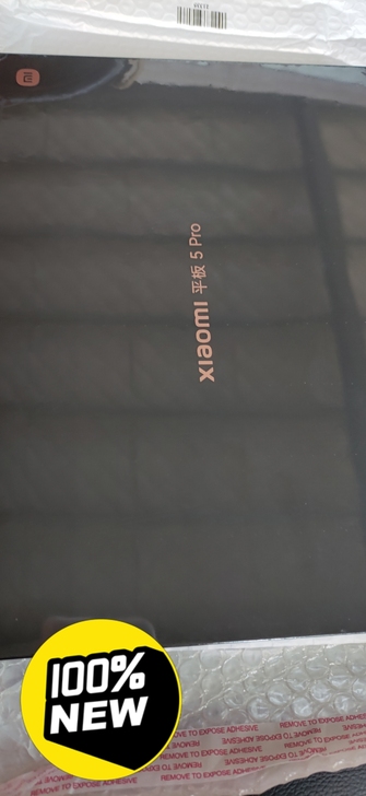 小米平板5 Pro 2.5K 120HZ ...