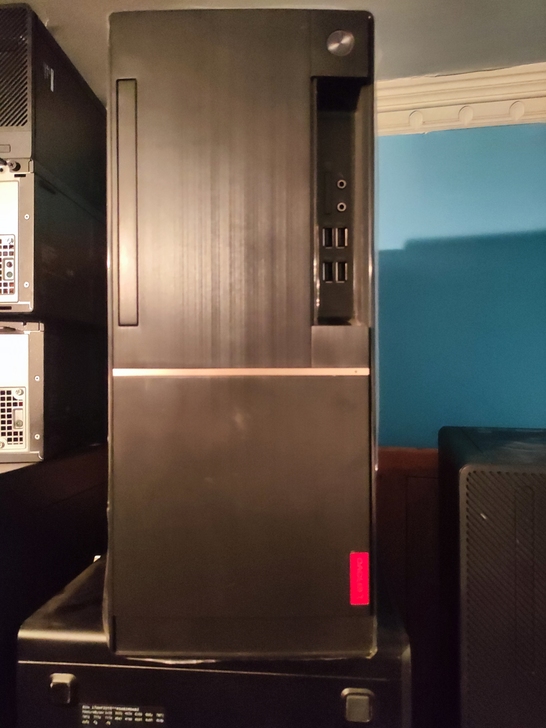 联想扬天T4900b主机i7 770016...