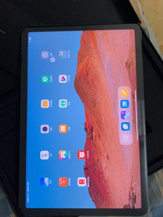 小米平板5Pro   6+128黑色 小米...