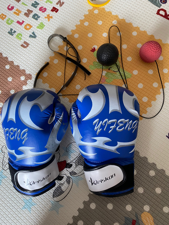 包邮全套装备Leiskon速度球拳击反应球...