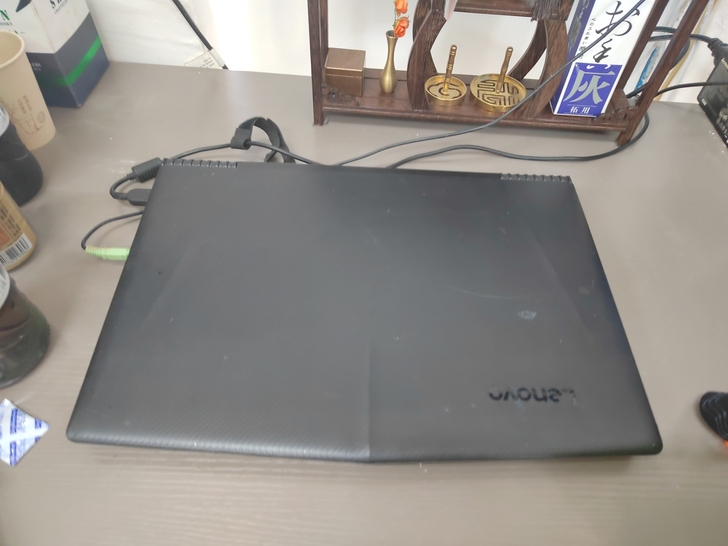 联想笔记本电脑