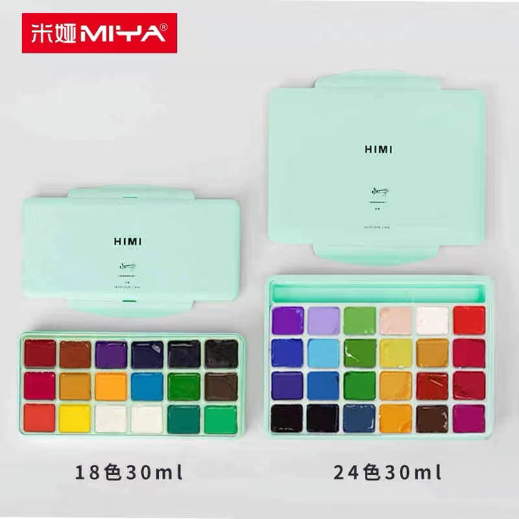 米娅水粉颜料套装果冻颜料套装18色24色3...