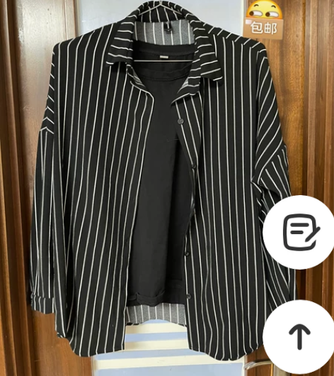 韩国东大门入手 均码 中性风 衬衫 休闲帅...