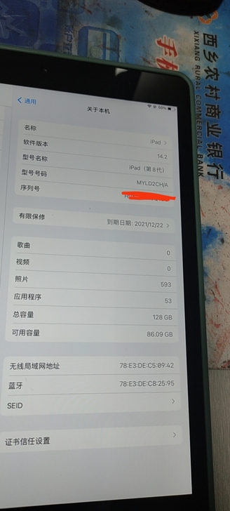 各位不好意思，刚刚问了，这边的邮政和顺丰是...