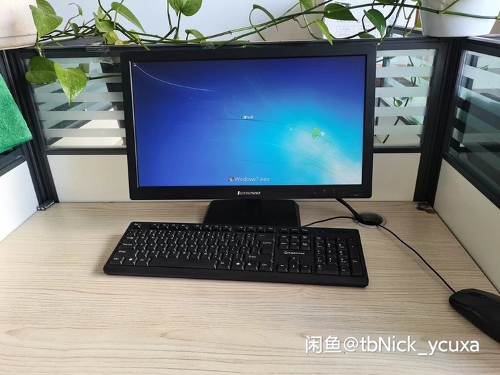 公司处理几台联想品牌台式。英特尔四G4核处...