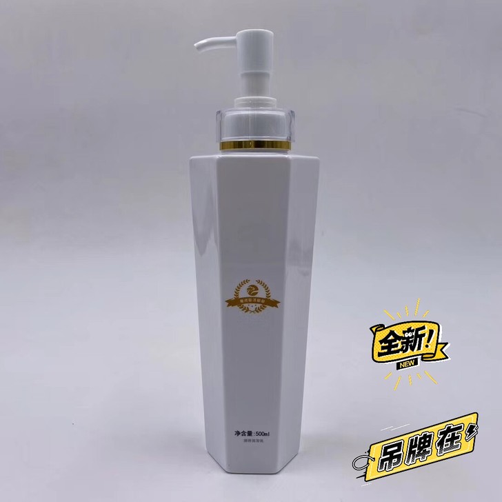 MG复活稻草！在家用的护发神器！我是专业发...