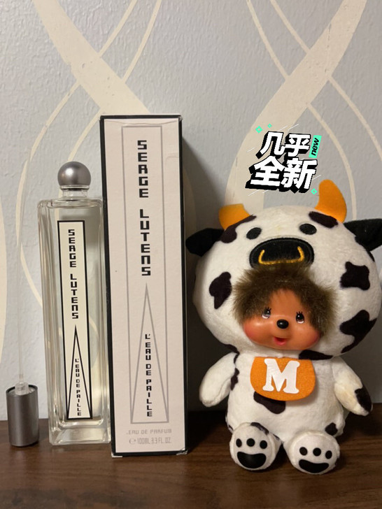 芦丹氏稻草之水100ML