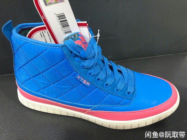 38码特步，断码亏本包邮