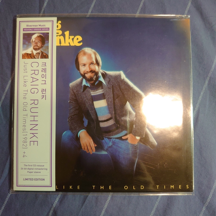 Craig Ruhnke Just Lik...