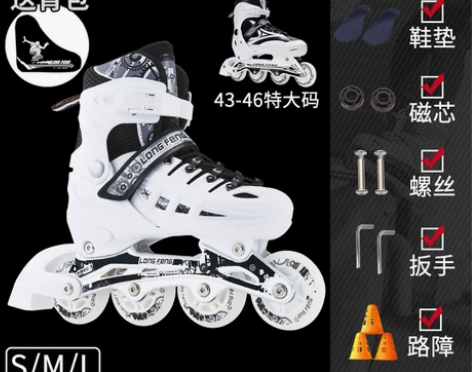 溜冰鞋成人成年旱冰直排轮滑冰鞋  买来就滑...
