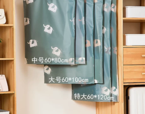 衣服防尘罩挂衣袋透明大衣防尘袋衣罩装衣物羽...