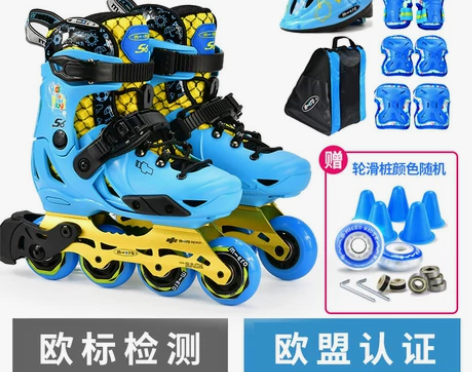 micro 直排轮 孩子脚长大穿不了了，八...