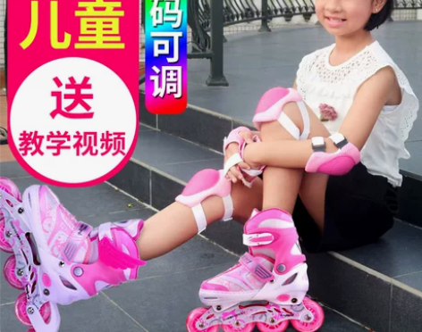 捷豹溜冰鞋女童轮滑鞋儿童中大童初学者旱冰鞋...