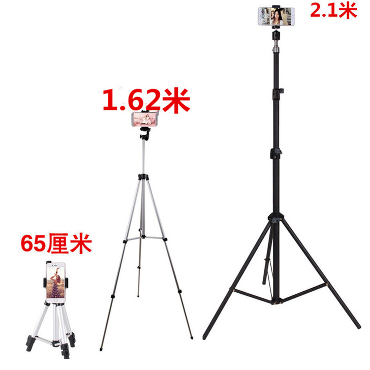 HALLCASE/华尔克斯 手机支架