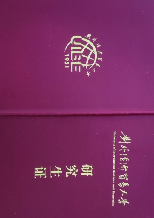 接线上线下家教，初中以及高中理科均可，本人...